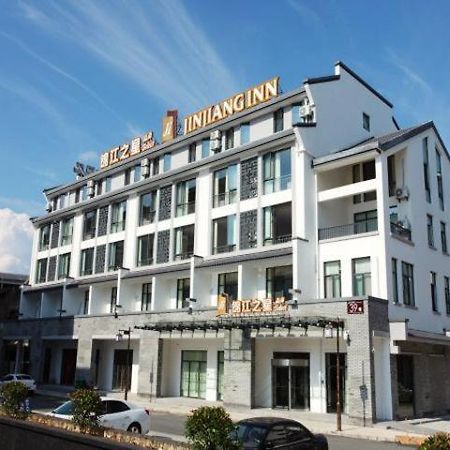 Jinjiang Inn Select Huangshan Shexian Huizhou Ancient City She  Exterior photo