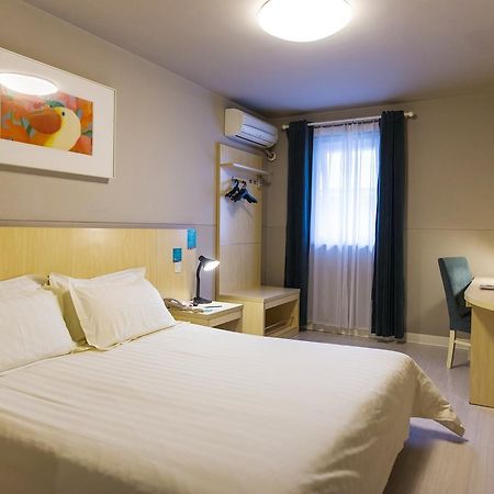 Jinjiang Inn Select Huangshan Shexian Huizhou Ancient City She  Exterior photo