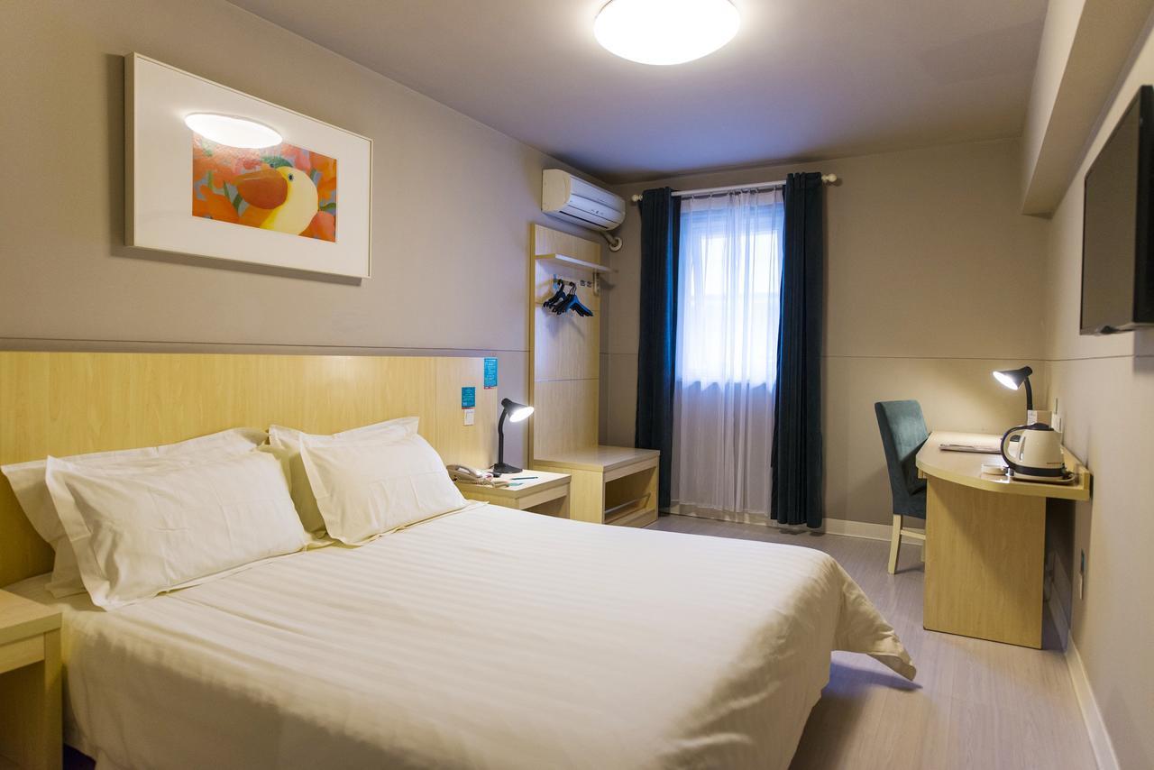 Jinjiang Inn Select Huangshan Shexian Huizhou Ancient City She  Exterior photo