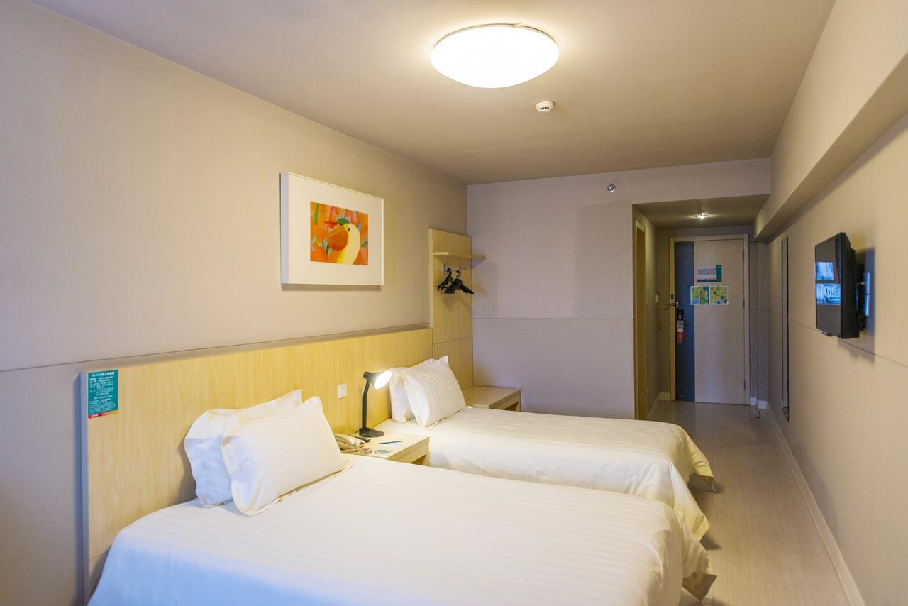 Jinjiang Inn Select Huangshan Shexian Huizhou Ancient City She  Exterior photo