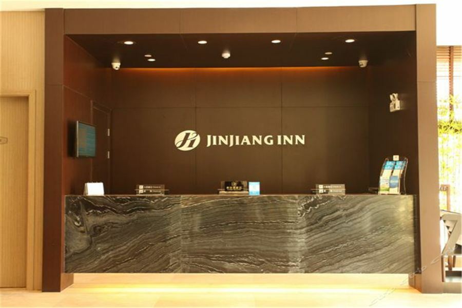Jinjiang Inn Select Huangshan Shexian Huizhou Ancient City She  Exterior photo
